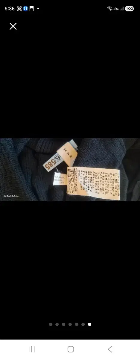 thumbnail-4